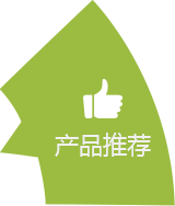 代金券