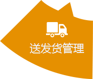 会员充值